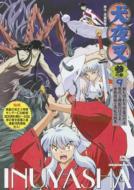 ���鍳�Q�̏�9