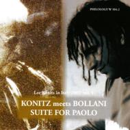 Lee Konitz / Stefano Bollani/Suite For Paolo