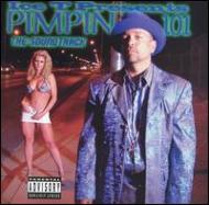 Soundtrack/Pimpin 101