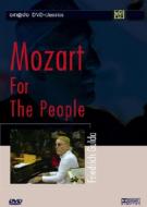 Piano Sonata.4, 9, 12, 14: Gulda (1981)