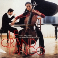 Cello Sonata: Zhao Jing()(Vc){a(P)+piazzolla: Grand Tango