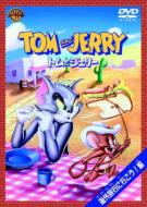 �g���ƃW�F��-�C�O���s�ɍs����!��