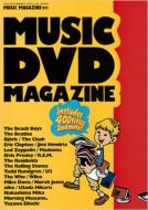 Magazine (Book)/Music Dvd Magazine Music Magazine