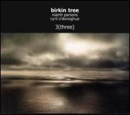 Birkin Tree/3