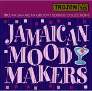Various/Jamaican Moodmakers