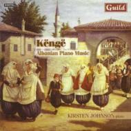 ピアノ作品集/Albanian Piano Music Vol.1： K. jhonson