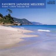 Favorite Japanese Melodies