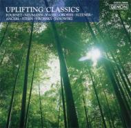 Uplifting Classics
