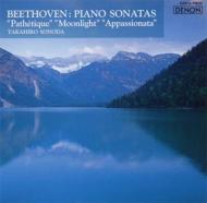 Beethoven:Piano Sonatas`pathetique``moonlight``appassionata`