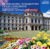 Mendelssohn/Tchaikovsky:Violin Concertos