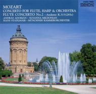 Mozart:Concerto For Flute.Harp&Orchestra.Etc.