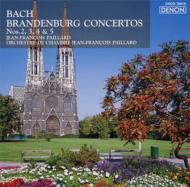 Хåϡ1685-1750/Brandenburg Concerto 2-5  Paillard / Paillard Co (1973)