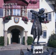 Amadeus Celebrated Pieces By Mozart