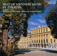 Best Of Viennese Music By Strauss