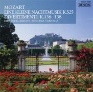 Mozart : Eine Kleine Nachtmusuk