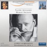 Piano Concerto.3, 5: Afanassiev(P), Soudant / Salzburg Mozarteum.o