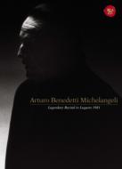 Legendary Recital In Lugano 1981