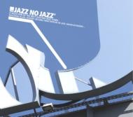 Various/Jazz No Jazz