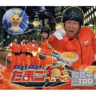 Nhk�V�˂Ă�т���max���܂����̂���