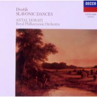 Slavonic Dances: Dorati / Rpo