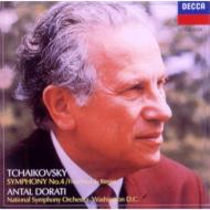Thaikovsky:Symphony No.4/Francesca Da Rimini