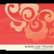 SING LIKE TALKING/Hello