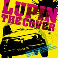 Various/Lupin The Cover