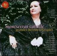 Caballe Grandes Heroines Lyriques: Cillario, Guadano, Gatto, Masini(Cond)/
