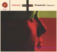 Songs: Leiferkus(Br)skigin(P)