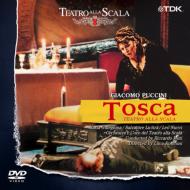 Tosca: Ronconi Muti / Teatro Alla Scala Guleghina Licitra Nucci