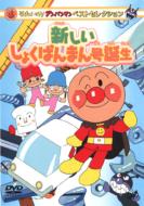 ѥޥ/줤ѥޥ ٥ȥ쥯 礯Ѥޤ