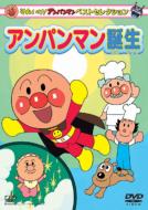 ѥޥ/줤ѥޥ ٥ȥ쥯 ѥޥ