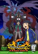 �f�W�����t�����e�B�A Vol.8