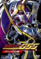 Hero Club���ʃ��C�_�[ �t�@�C�Y Vol.2