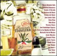 Various/Parranda Tequilera 25 Exitos