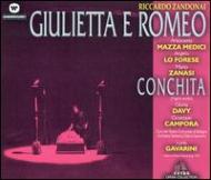 Giulietta E Romeo: Gavarini / Sanremo City.so, Medici, La Forese, Etc