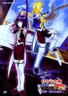 �T�N����� �G�R�[�� �h�b��3 -������s�s (�����)