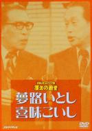 ���΂��l�b�g���[�N���@���˂̓a��