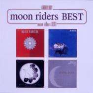 Anthology Moonriders Best