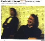 ҥǥߥåȡ1895-1963/Viola Sonatas Causse(Va) Levinas(P) +levinas Quatuor Ludwig