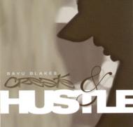 Create & Hustle