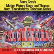 THUNDERBIRDS ARE GO サウンドトラック　LP 稀少 サンダーバード GO! | HMV&BOOKS online - TOCP-67213