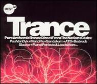 Various/Best Of Trance