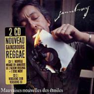 Mauvaises Nouvelles Des Etoiles