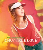 ͼ IN db/Chu True Love