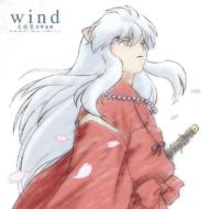 Wind -���鍳�����A��-Symphonic Theme Collection