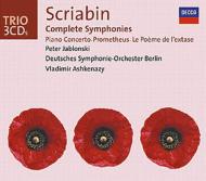 Complete Symphonies, Piano Concerto : Ashkenazy / Berlin Deutsches So, Jablonski(P)(3CD)