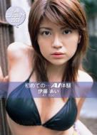 �e�����G���W�F���A�C 2003 ���߂Ă�ai�̌�