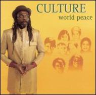 Culture/World Peace