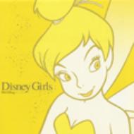 Disney/Disney Girls